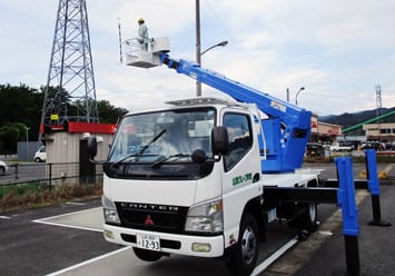 高 所 作業 車 資格